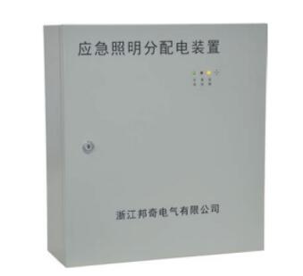 應(yīng)急照明分配電裝置的設(shè)計(jì)方案詳解