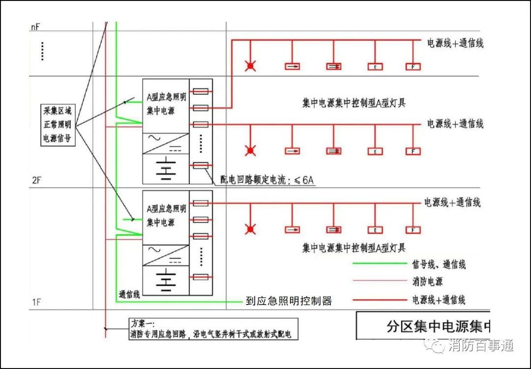 3_看圖王.jpg